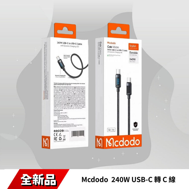 Mcdodo CA-0350 240W USB-C 轉 C 線