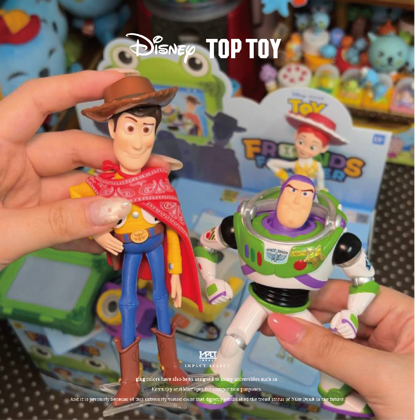 TOPTOY x DISNEY 《玩具總動員5》永遠的夥伴系列盲盒