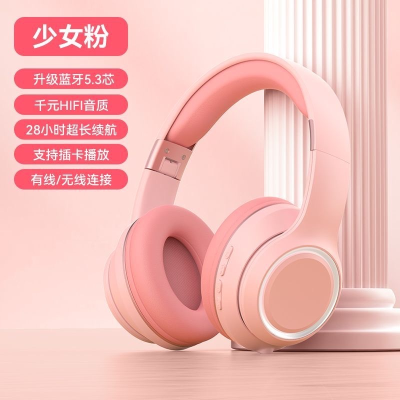 优惠价 蓝牙无线耳机 充电款 type c