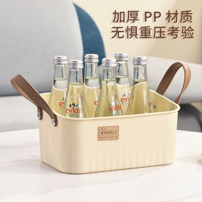 日常 皮带置物篮 收纳篮