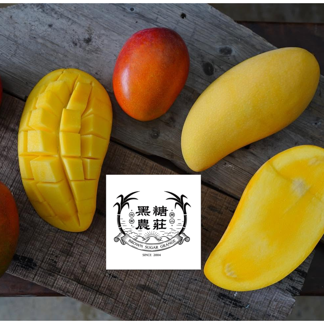 (團購)黑糖農莊芒果(07/02到貨)