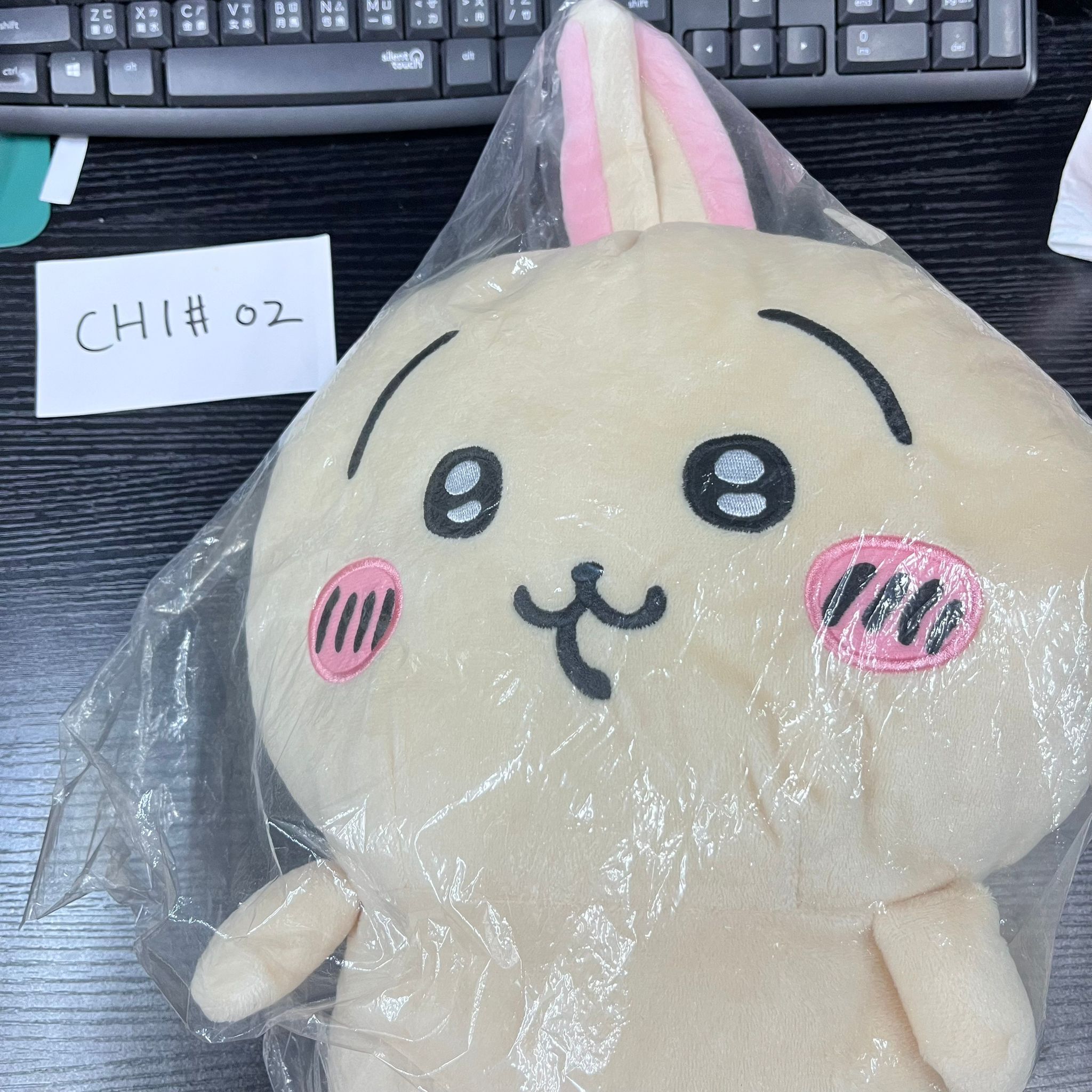 CHIIKAWA   兔兔 公仔 背包  CHI#02