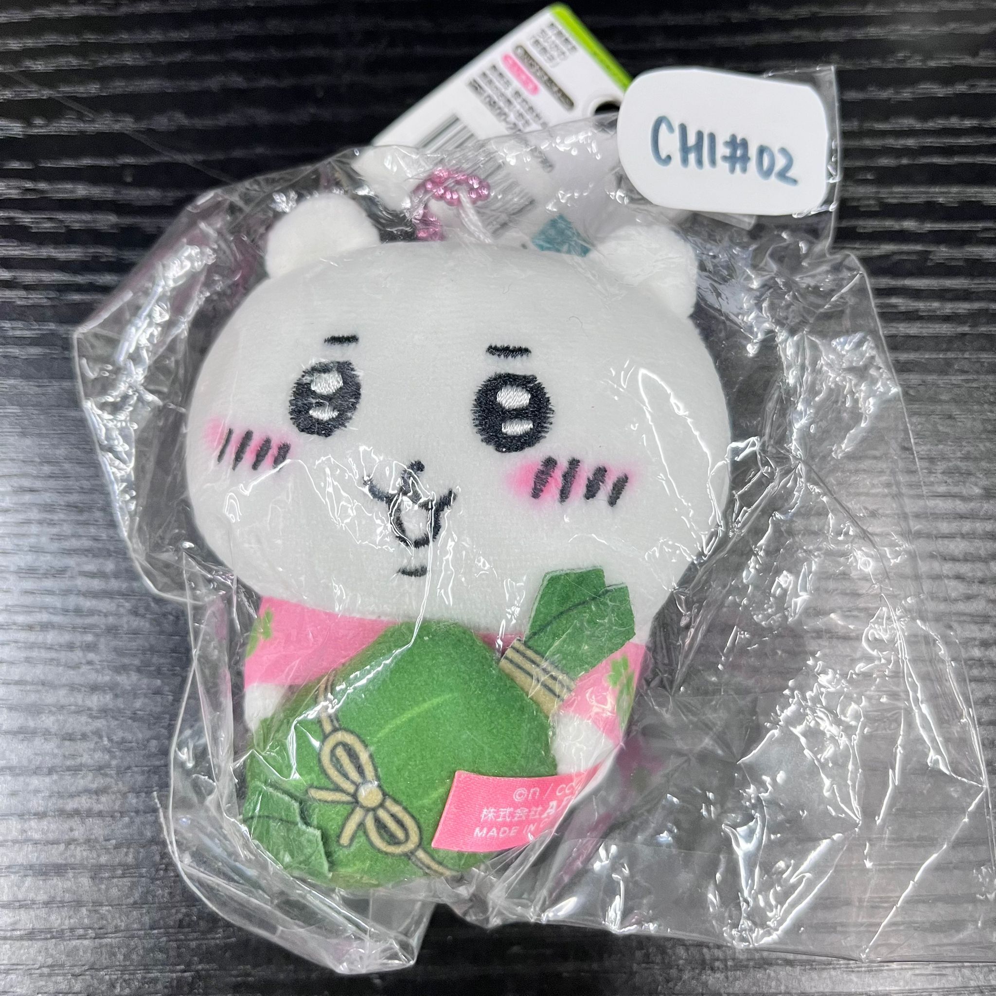 CHIIKAWA 小可愛 公仔  CHI#02