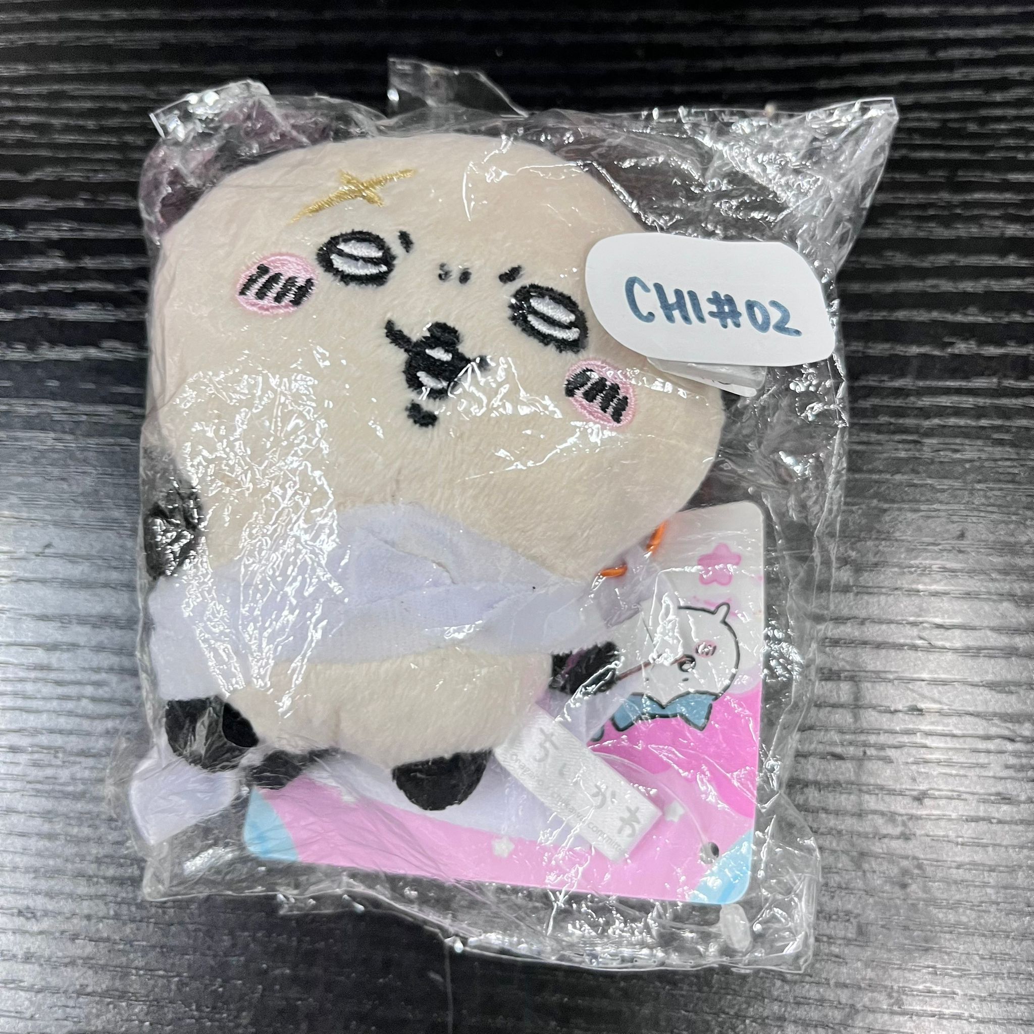 CHIIKAWA 海獺 公仔  CHI#02