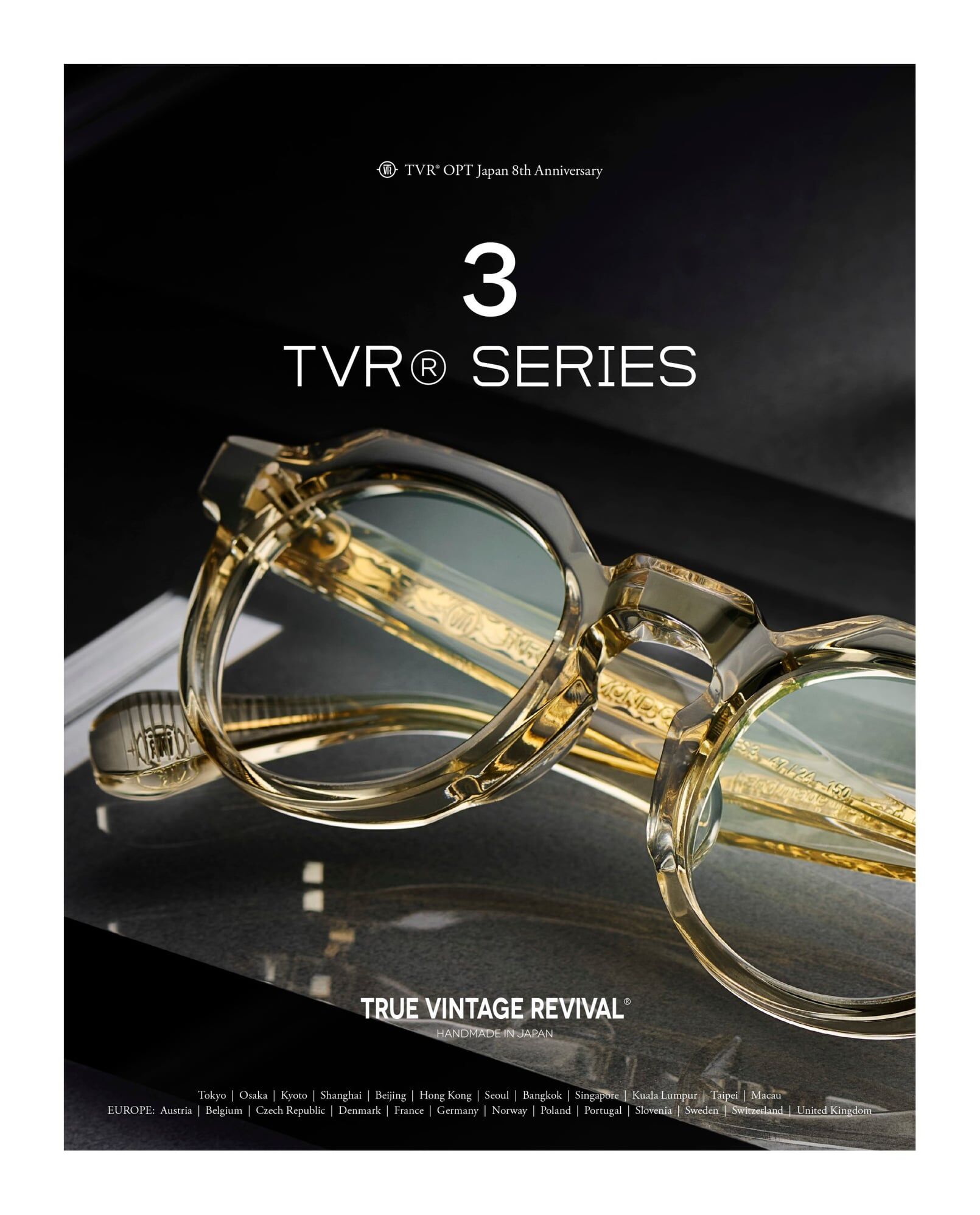 TVR SERIES3 2024 | 眼鏡中的皇冠𝐅𝐑𝐄𝐍𝐂𝐇 𝐂𝐑𝐎𝐖𝐍 𝐏𝐀𝐍𝐓𝐎