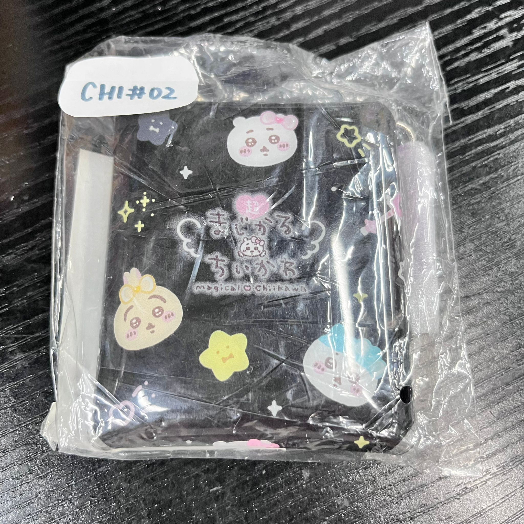 CHIIKAWA 多人 散紙包  CHI#02