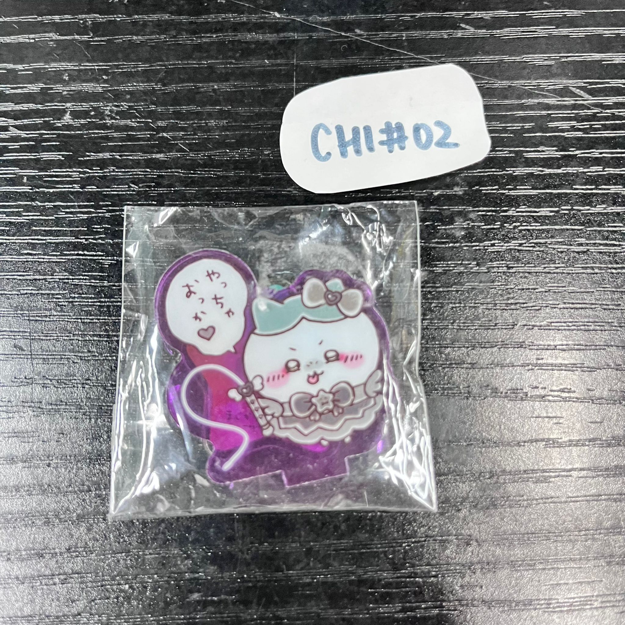 CHIIKAWA 八字貓 立牌  CHI#02