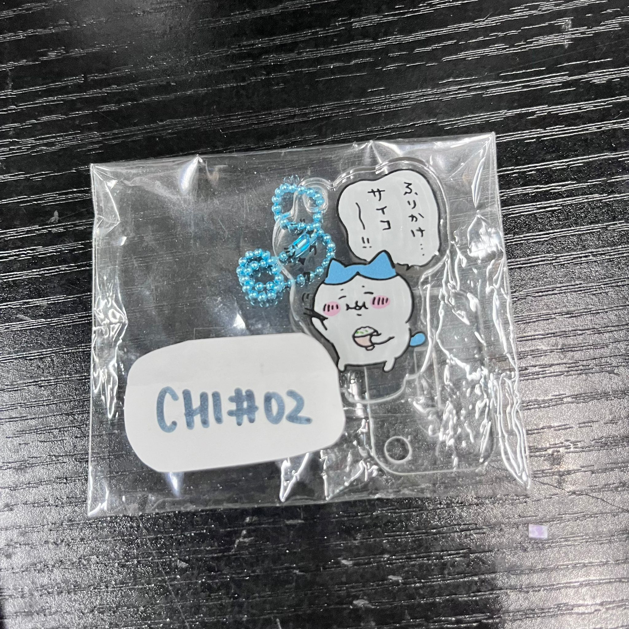 CHIIKAWA 八字貓 立牌 掛件 CHI#02