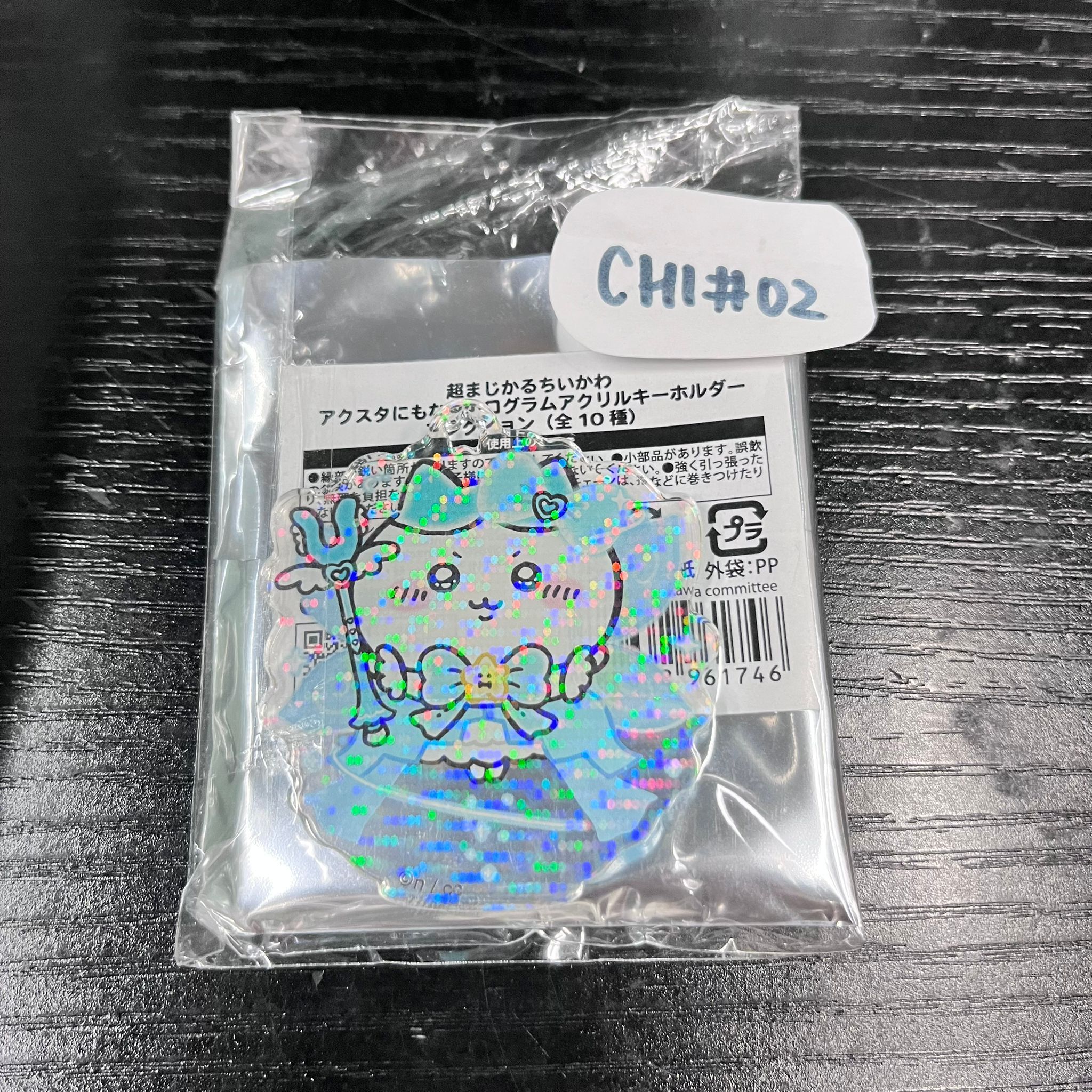 CHIIKAWA 八字貓 立牌  CHI#02