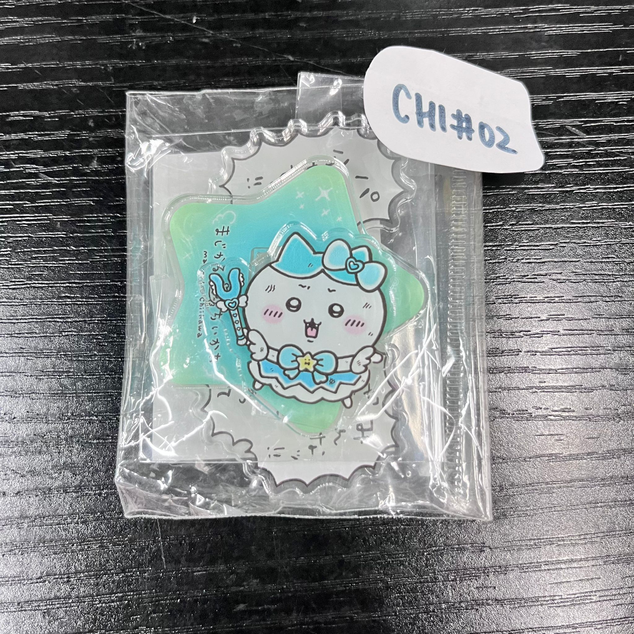 CHIIKAWA 八字貓 立牌  CHI#02