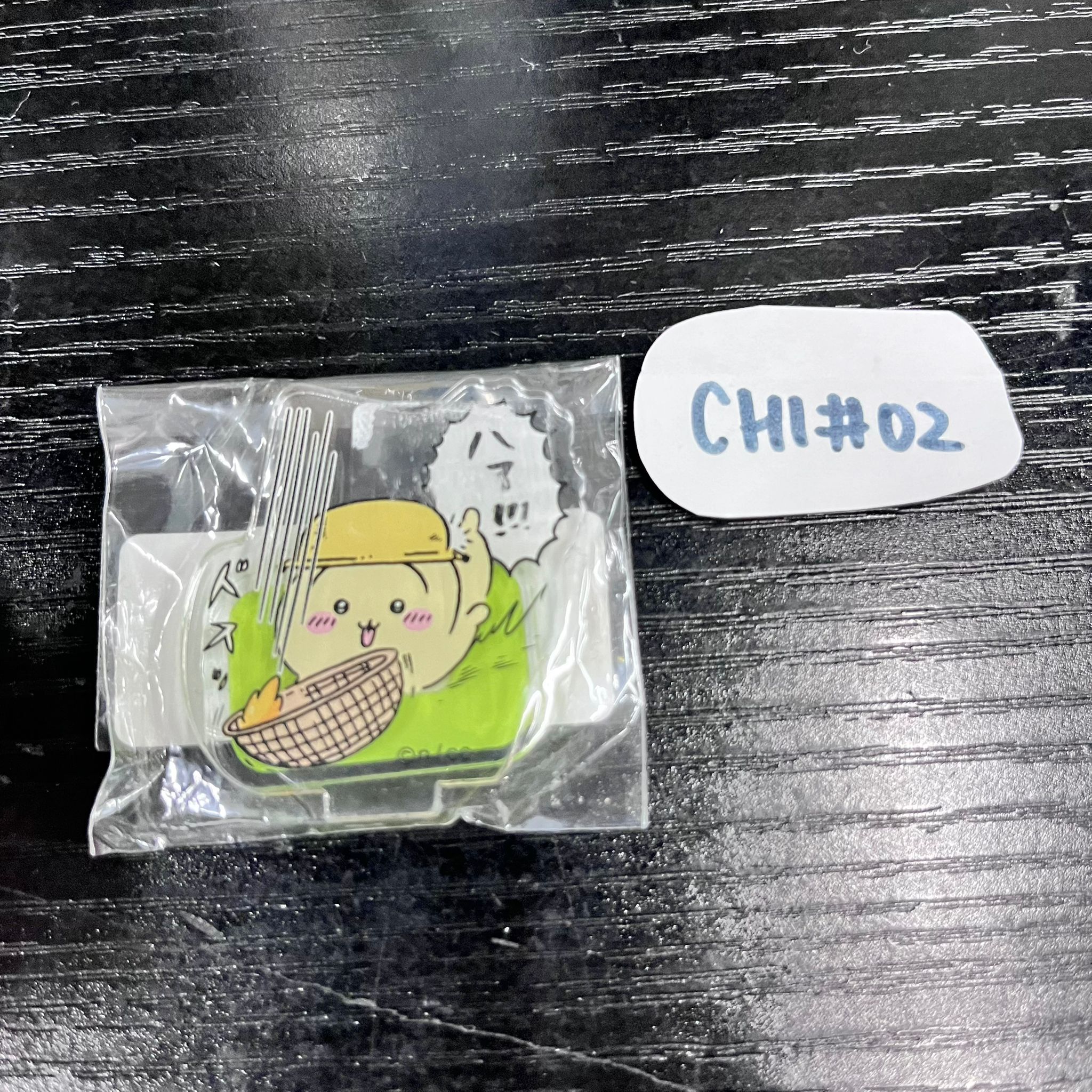 CHIIKAWA 兔兔 立牌  CHI#02