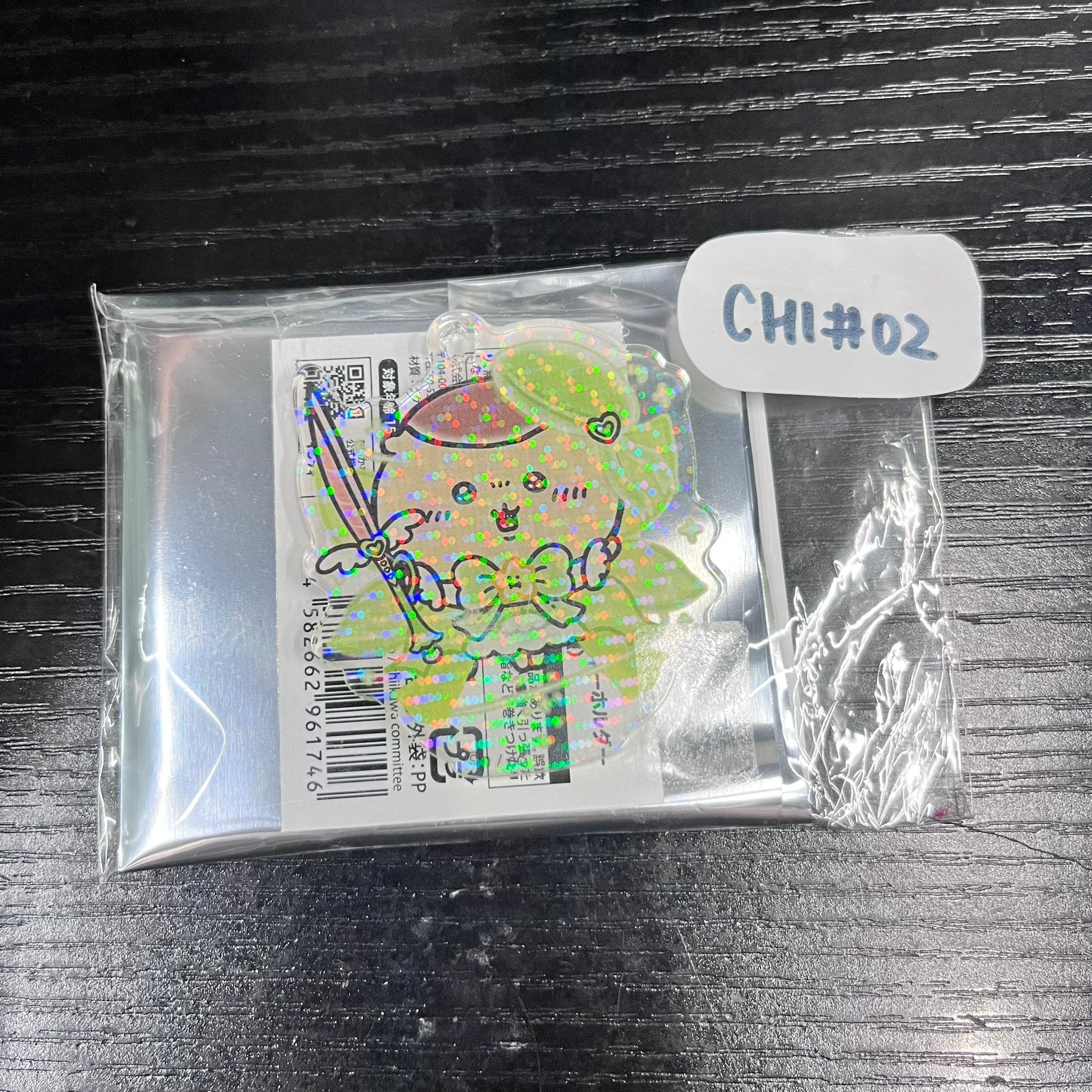 CHIIKAWA 栗子饅頭 立牌  CHI#02