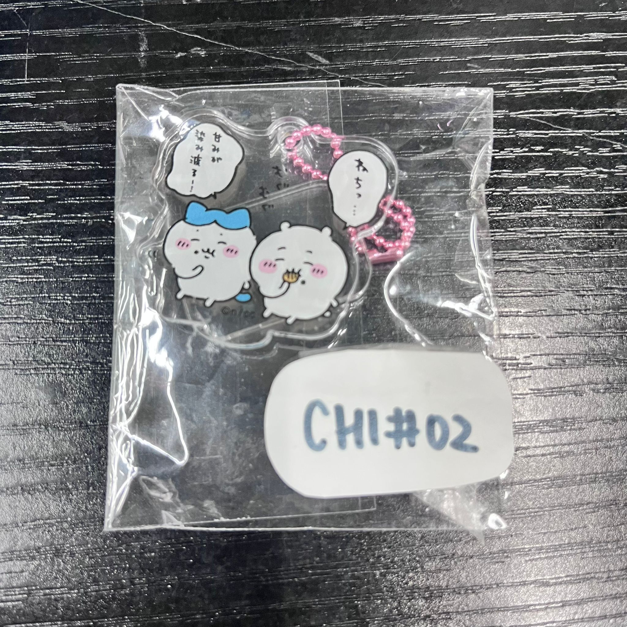 CHIIKAWA 2人 立牌  掛件 CHI#02