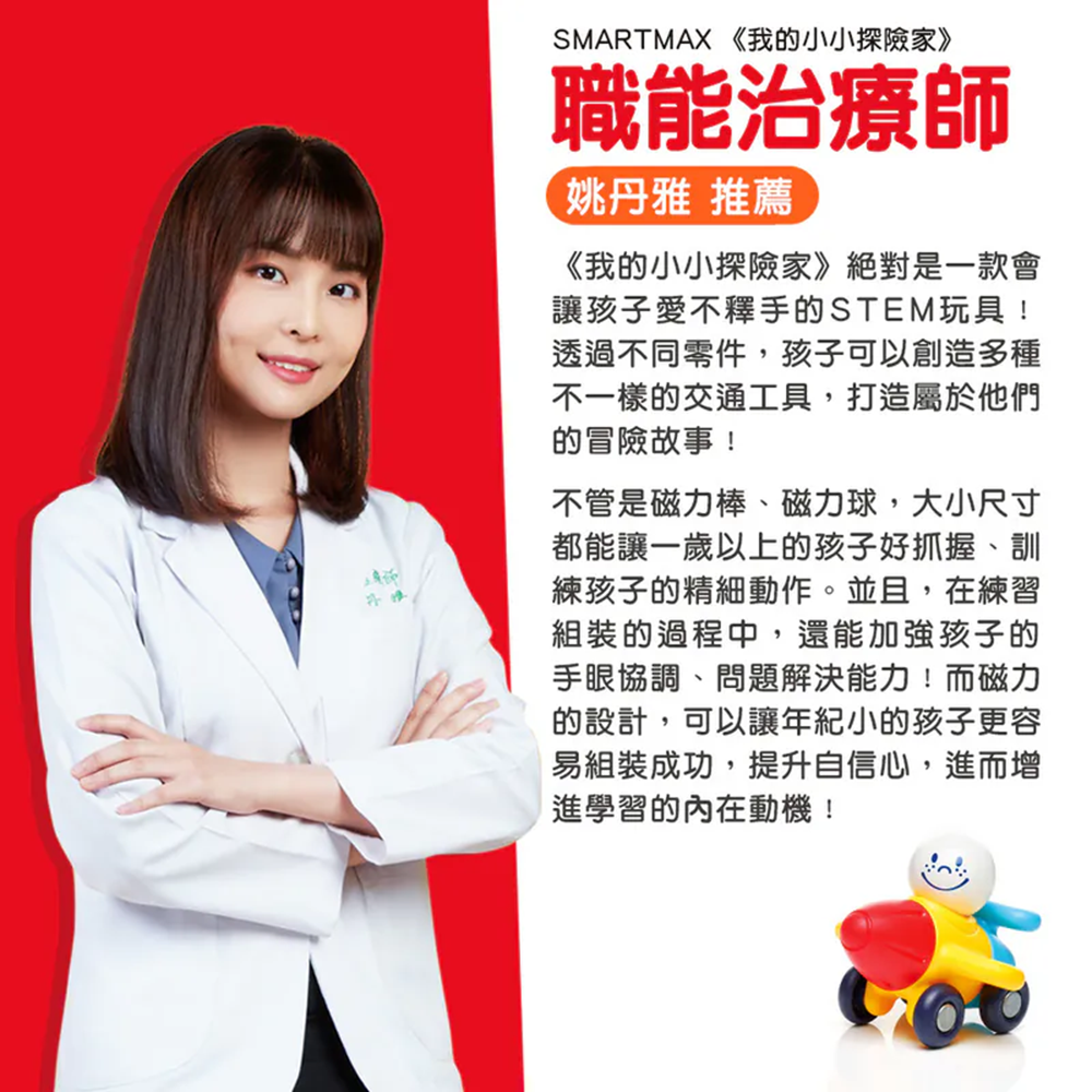 情境圖5
