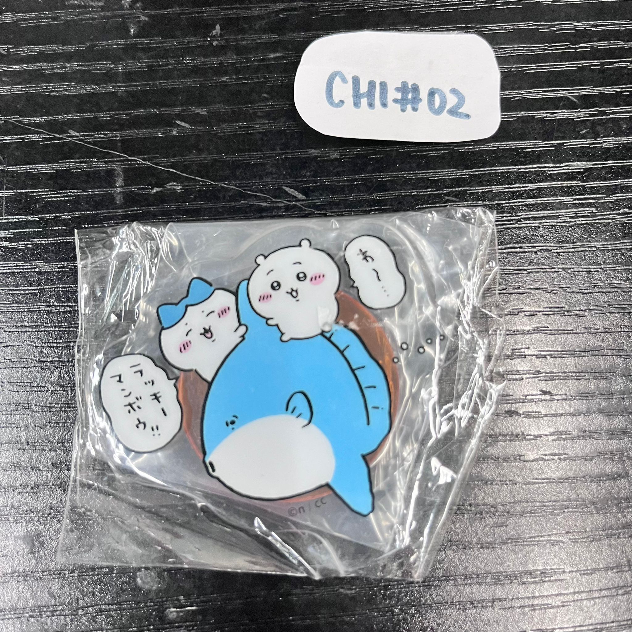 CHIIKAWA 2人 立牌  CHI#02