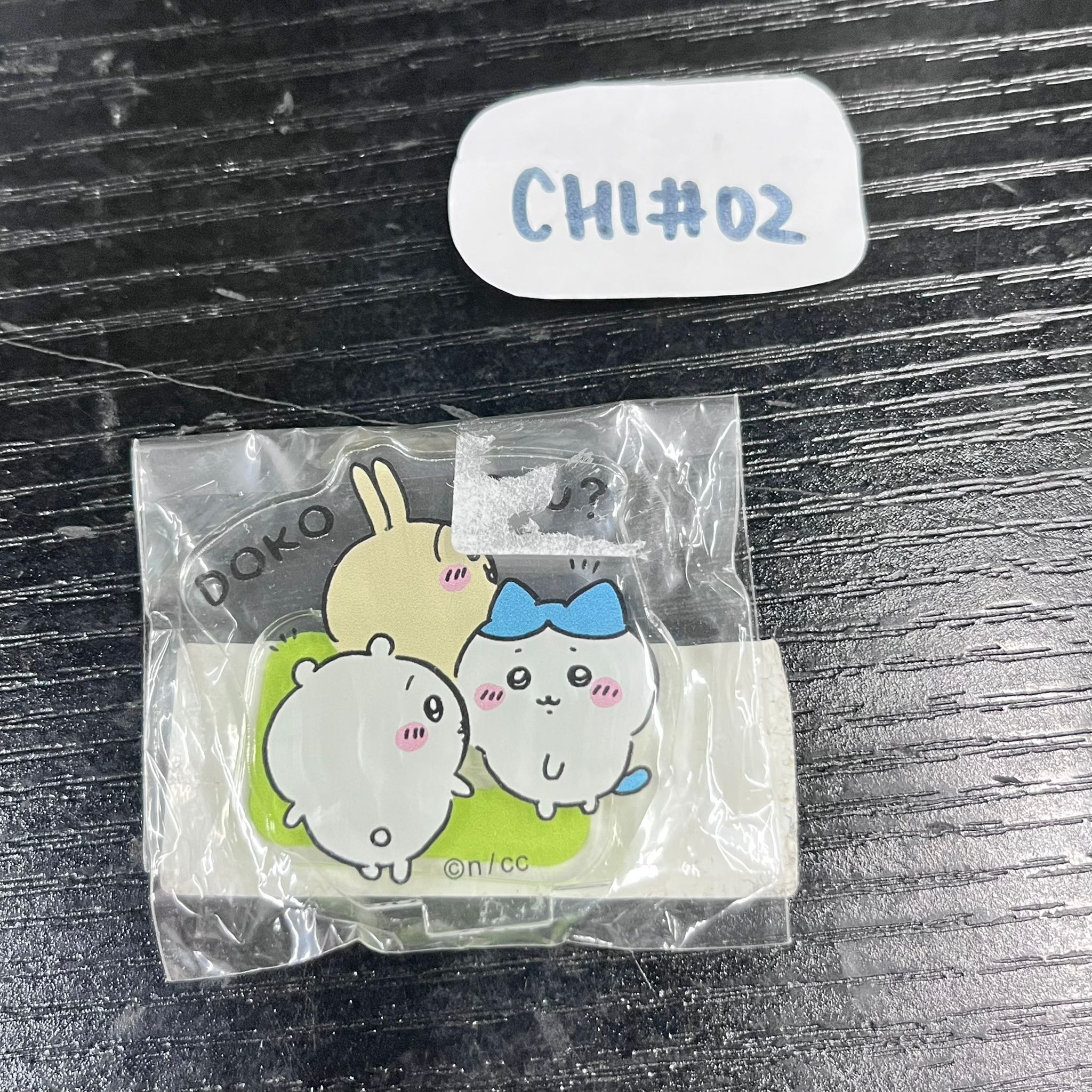 CHIIKAWA 3人 立牌  CHI#02