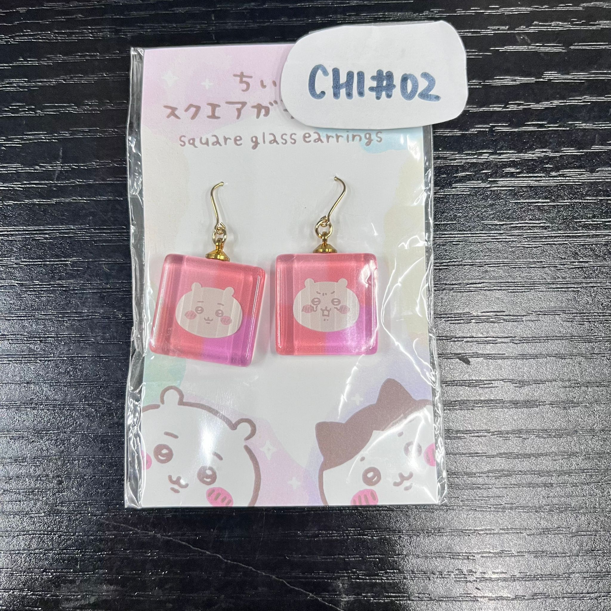 CHIIKAWA 小可愛 耳環  CHI#02