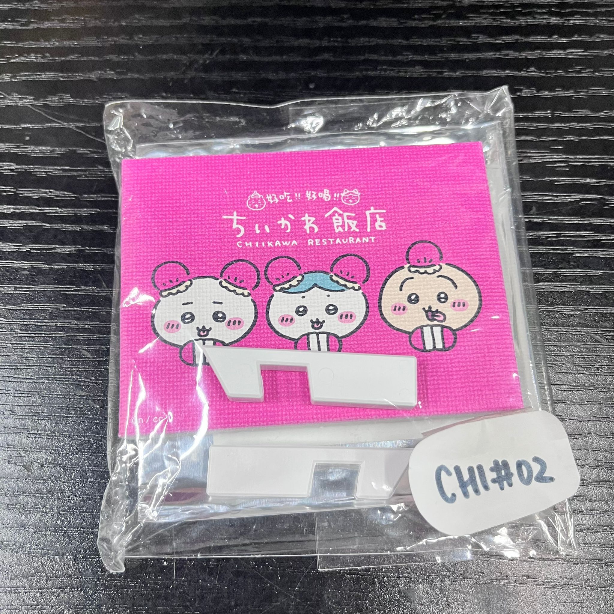 CHIIKAWA 3人 小畫版 磁石  CHI#02