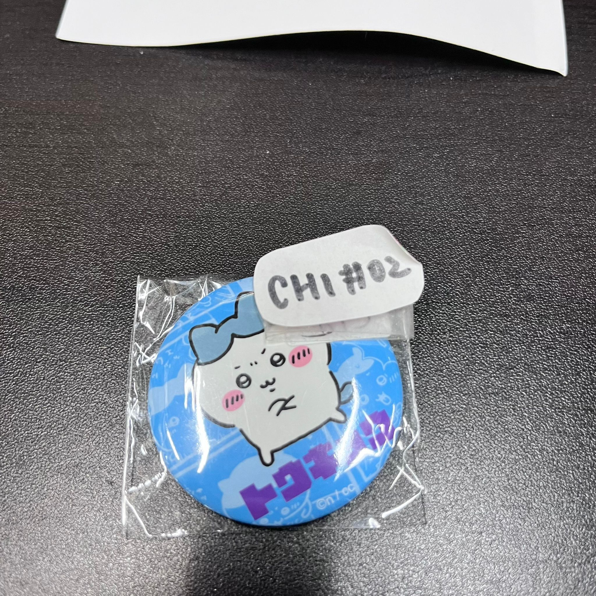 CHIIKAWA 八字貓  襟章  CHI#02