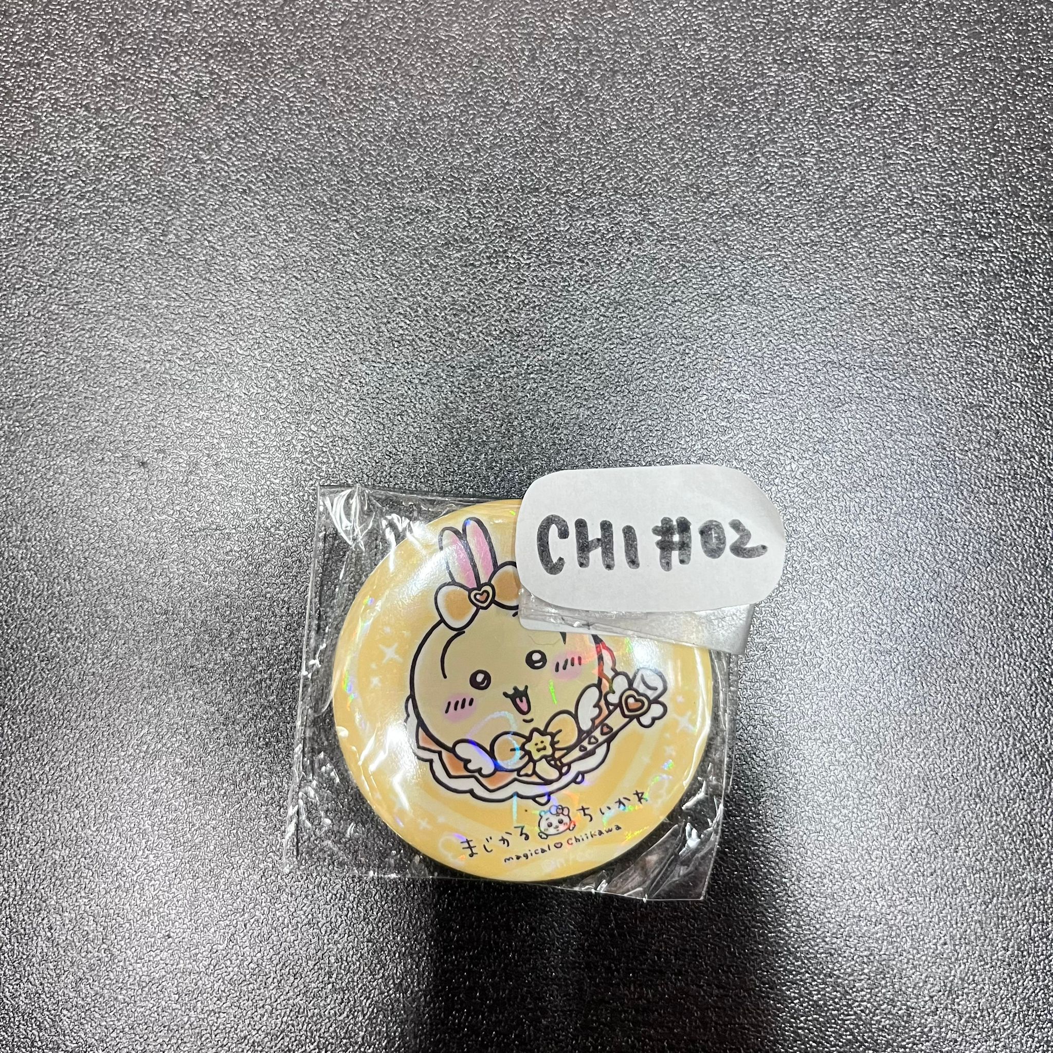 CHIIKAWA 兔兔  襟章  CHI#02