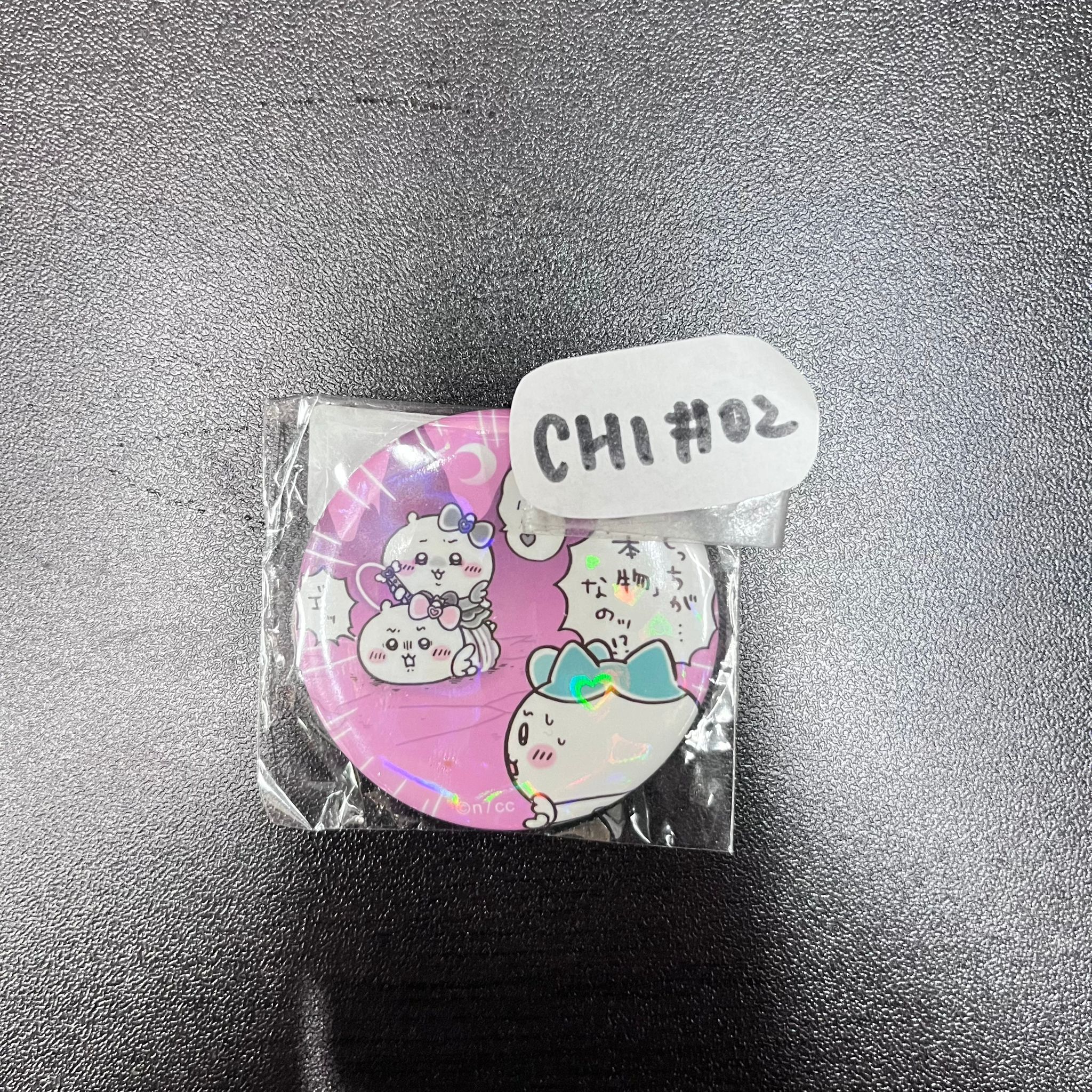 CHIIKAWA 3人  襟章  CHI#02