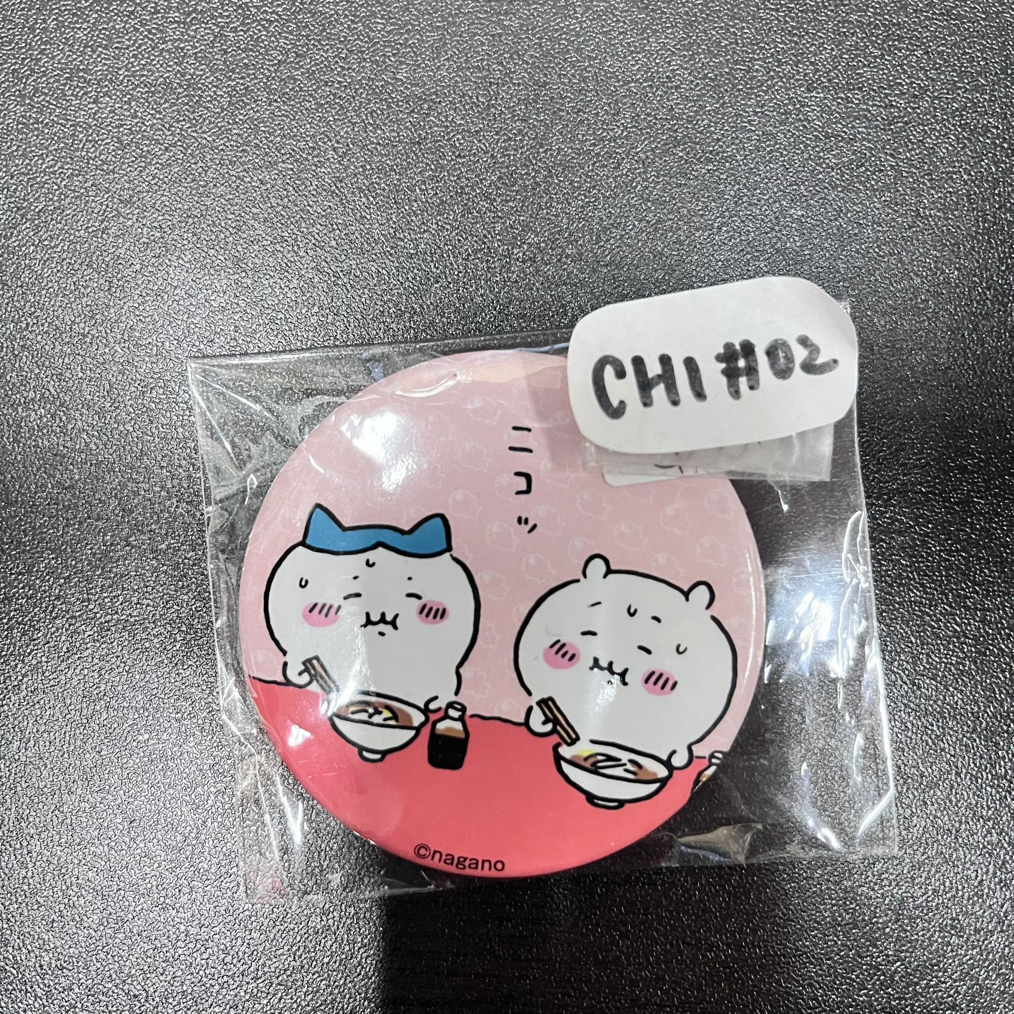CHIIKAWA 2人  襟章  CHI#02