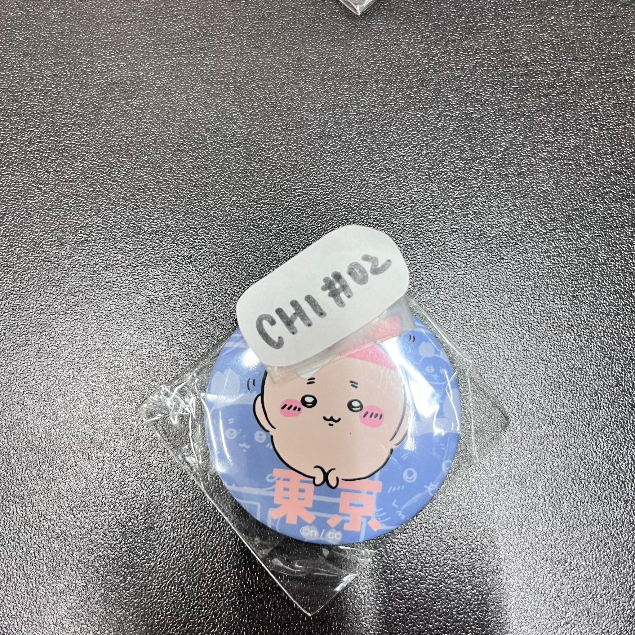 CHIIKAWA 古本屋  襟章  CHI#02
