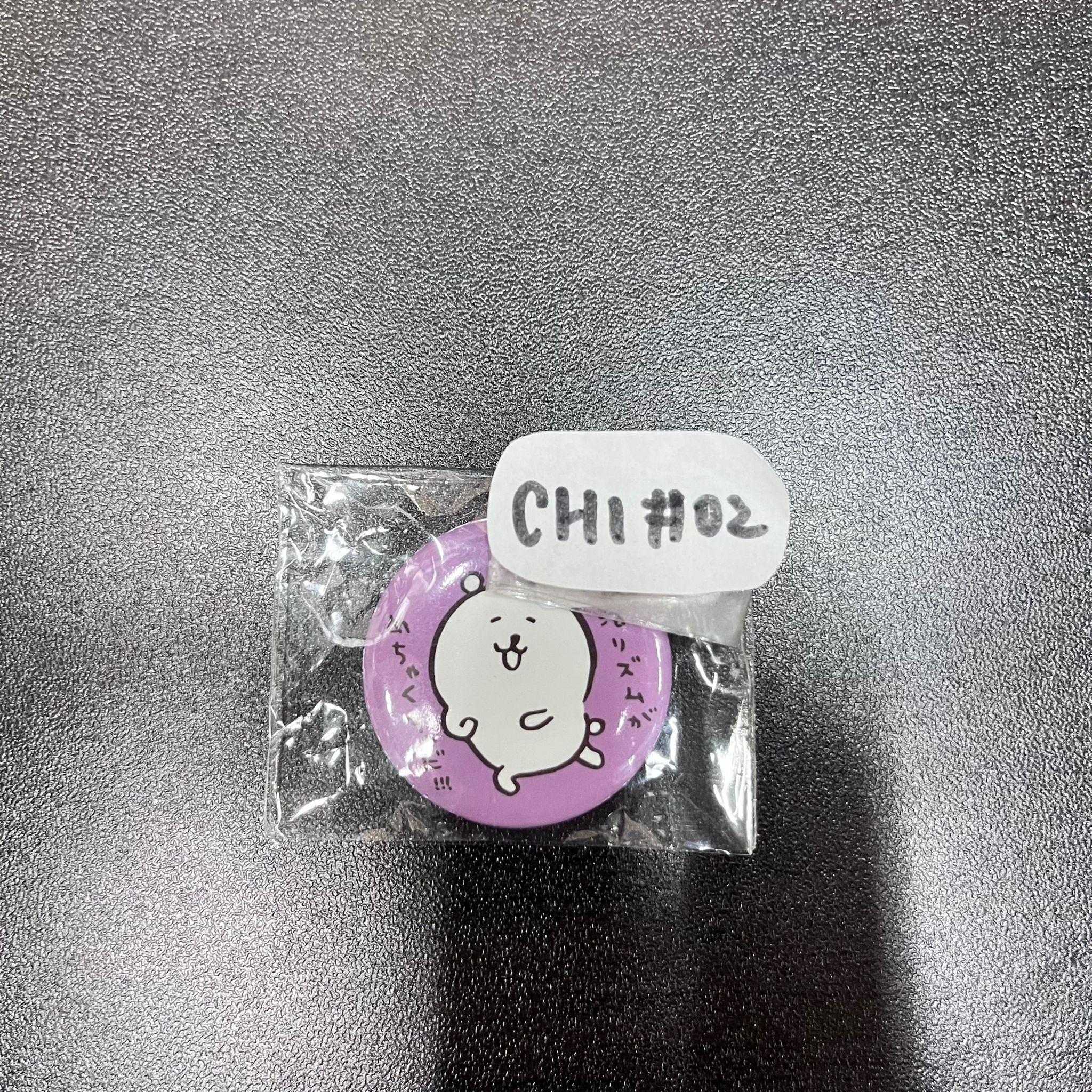 CHIIKAWA Joke bear  襟章  CHI#02