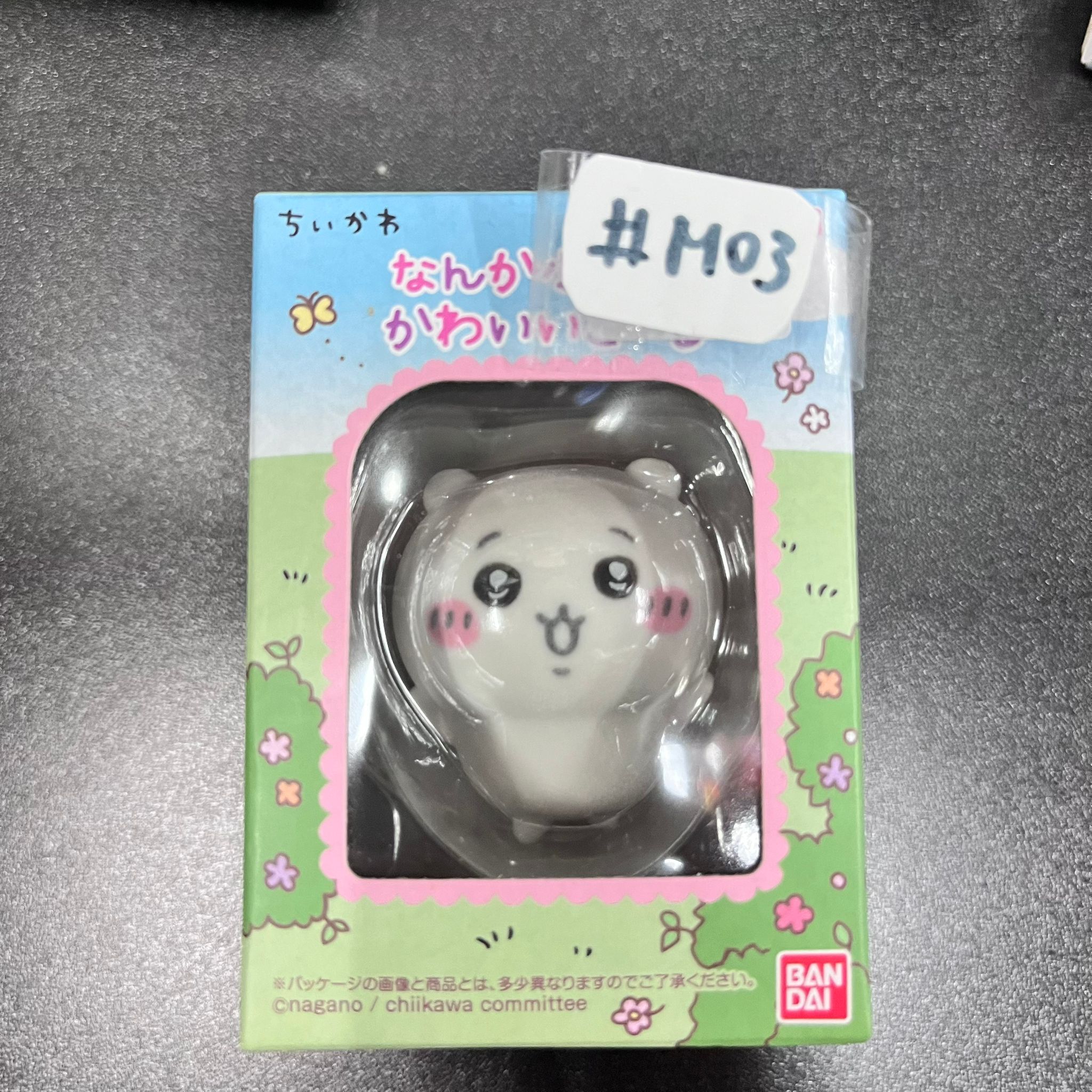 CHIIKAWA 小可愛 figure (勿食用) #M03