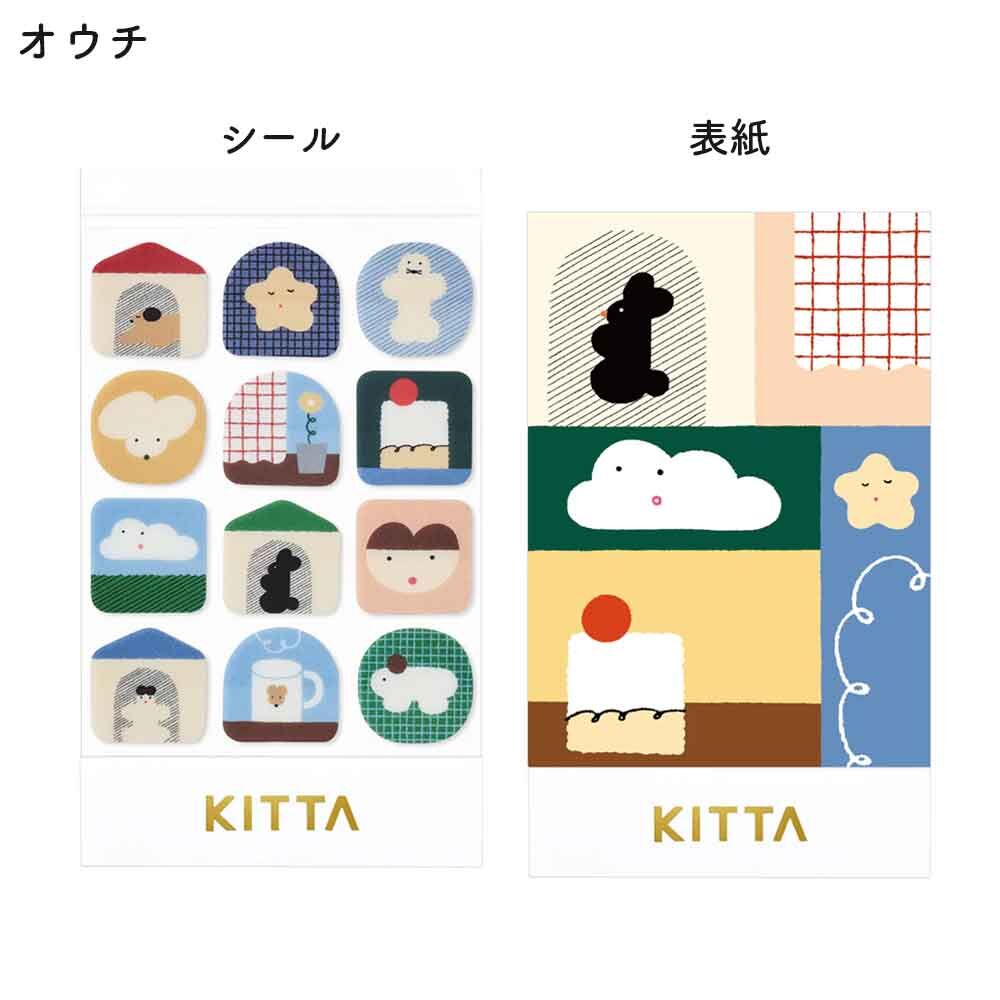 回家 PET透明貼紙 KITTA 隨身攜帶和紙膠帶 KITT028｜日本KING JIM