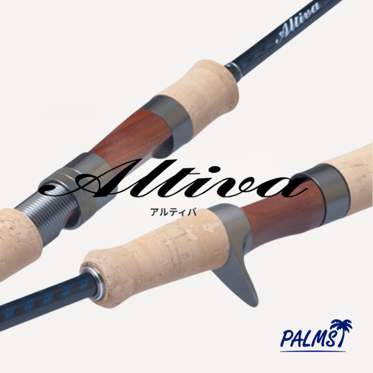 PALMS Altiva ALGC-86L