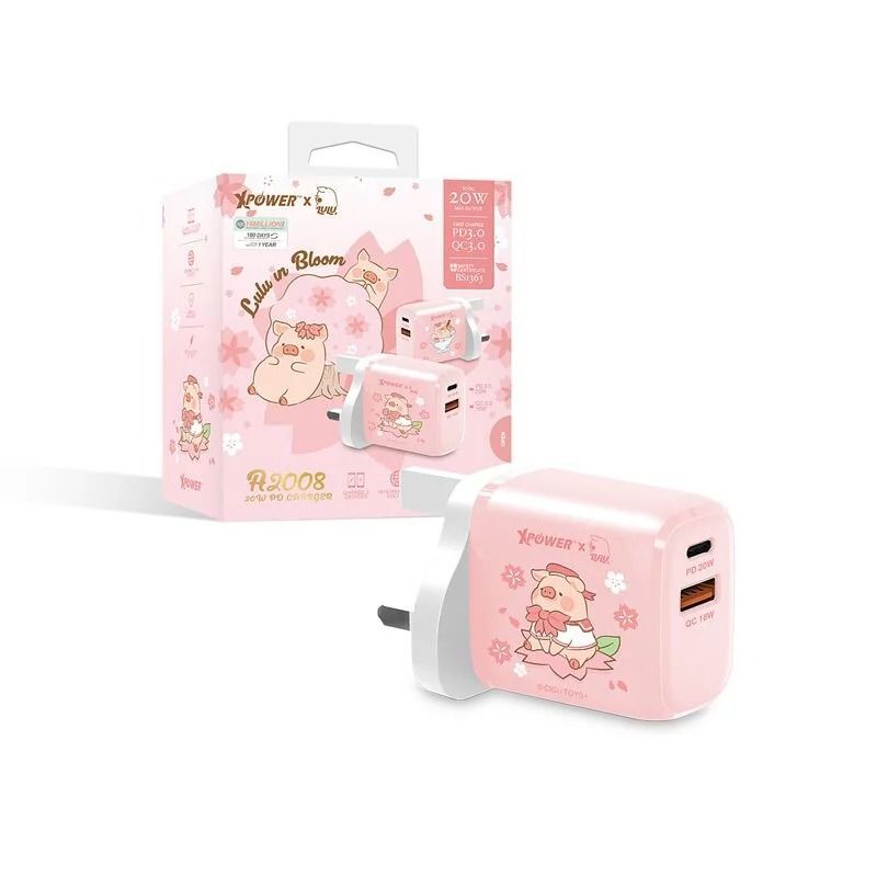 (暑假限時優惠) 罐頭豬LuLu A2008 20W PD 迷你快速充電器充電插頭充電火牛