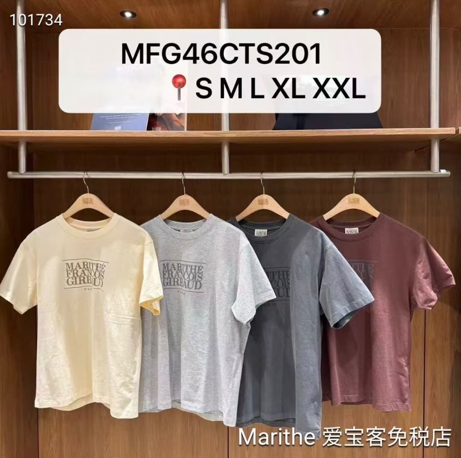 MF17 男女同款 S:胸40 長24 M:胸42 長25.5 L:胸44 長26.5 XL:胸46 長27.5 $229 [MFG46CTS201]