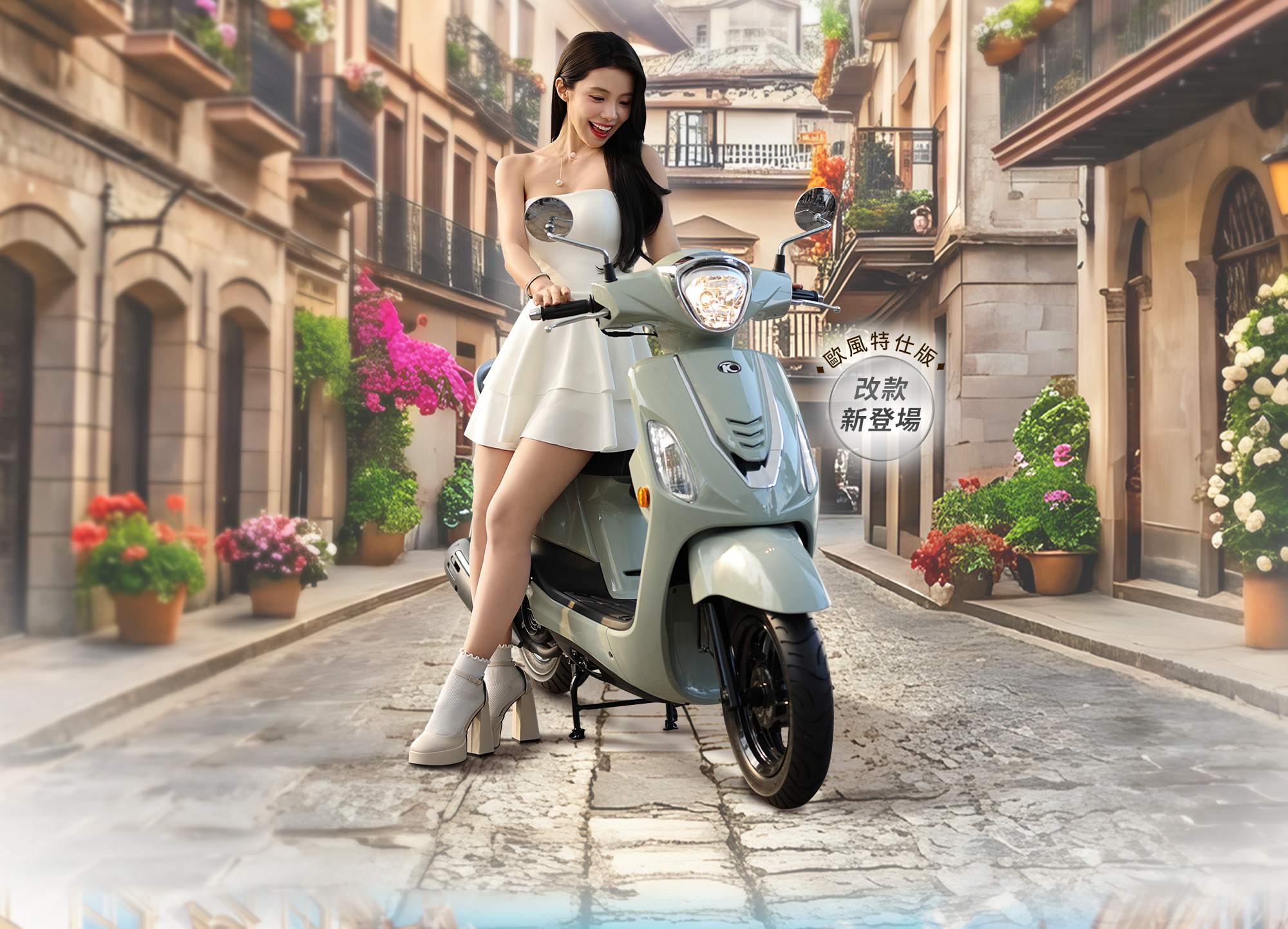 新車展示 KYMCO LIKE EURO 125
