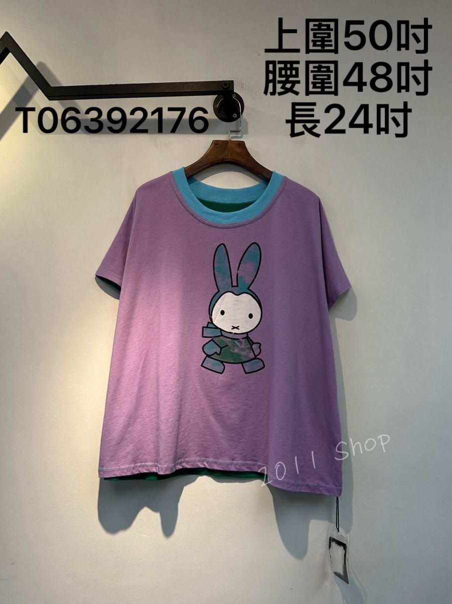 出口日本圓領拼色惡搞MiffyT恤  上圍50吋 腰圍48吋 長24吋  T06392176