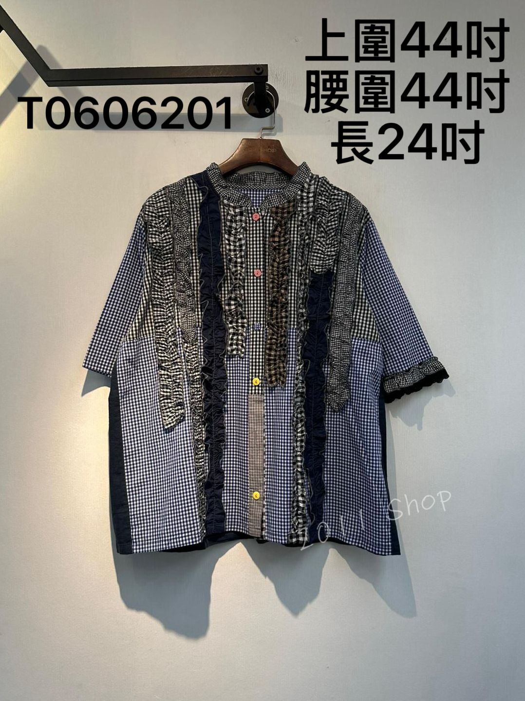 出口日本皺皺木耳邊拼布恤衫  上圍44吋 腰圍44吋 長24吋  T0606201