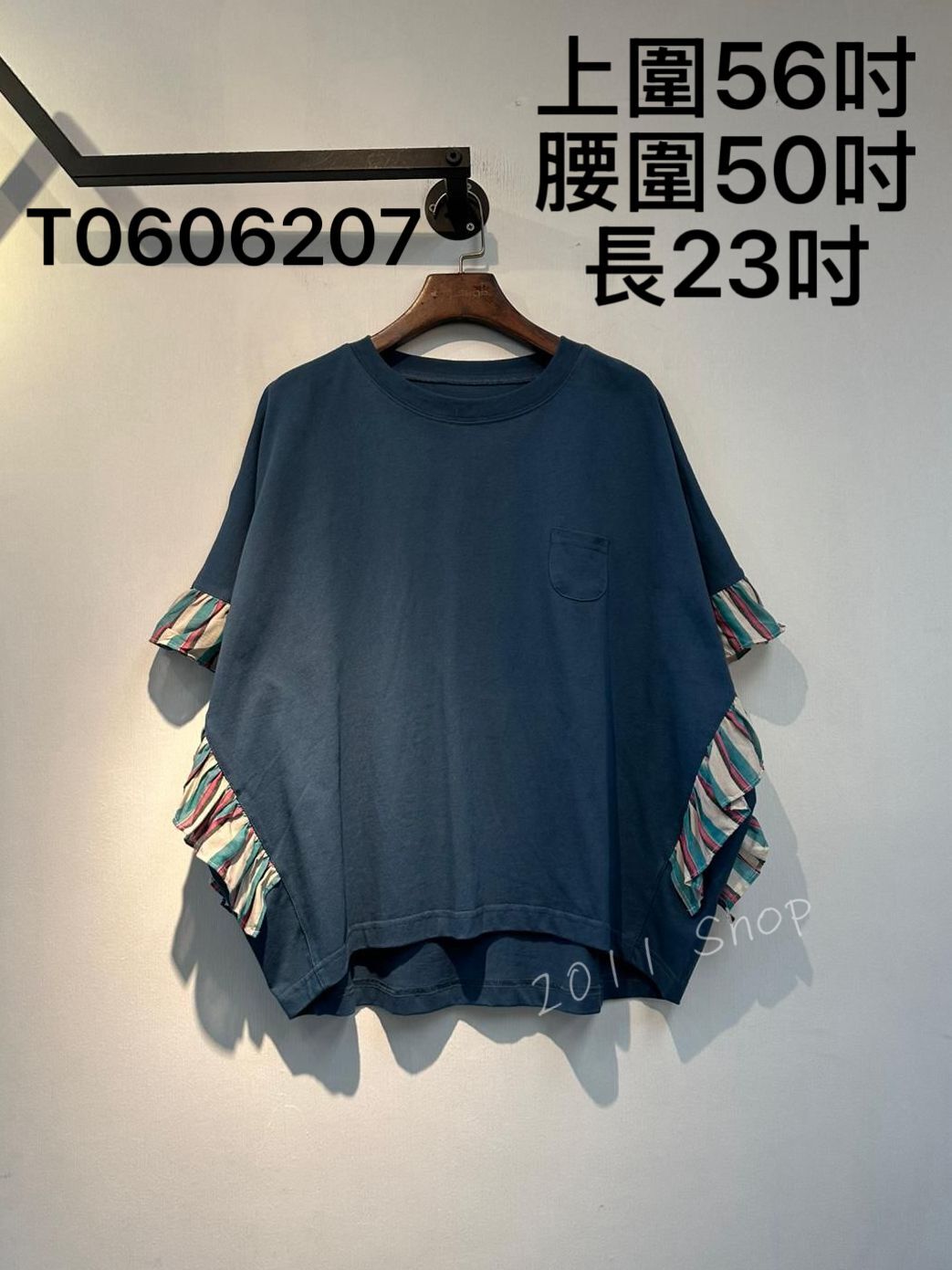 出口日本小口袋條紋蝙蝠袖拼布TOP  上圍56吋 腰圍50吋 長23吋  T0606207