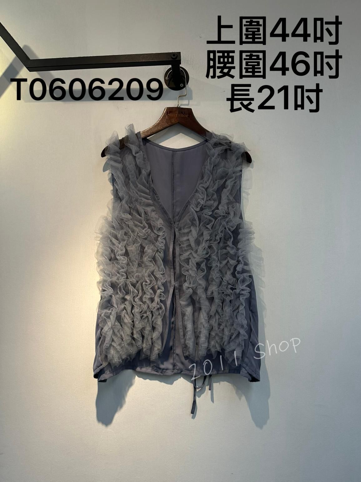 出口日本立體木耳網紗綁繩背心  上圍44吋 腰圍46吋 長21吋  T0606209