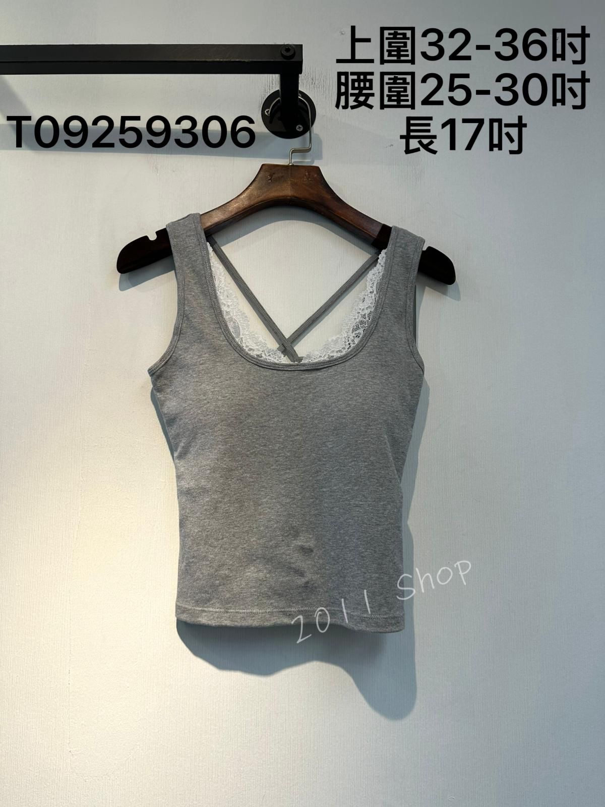蕾絲邊背面交叉連胸墊打底背心  上圍32-36吋 腰圍25-30吋 長17吋  T09259306