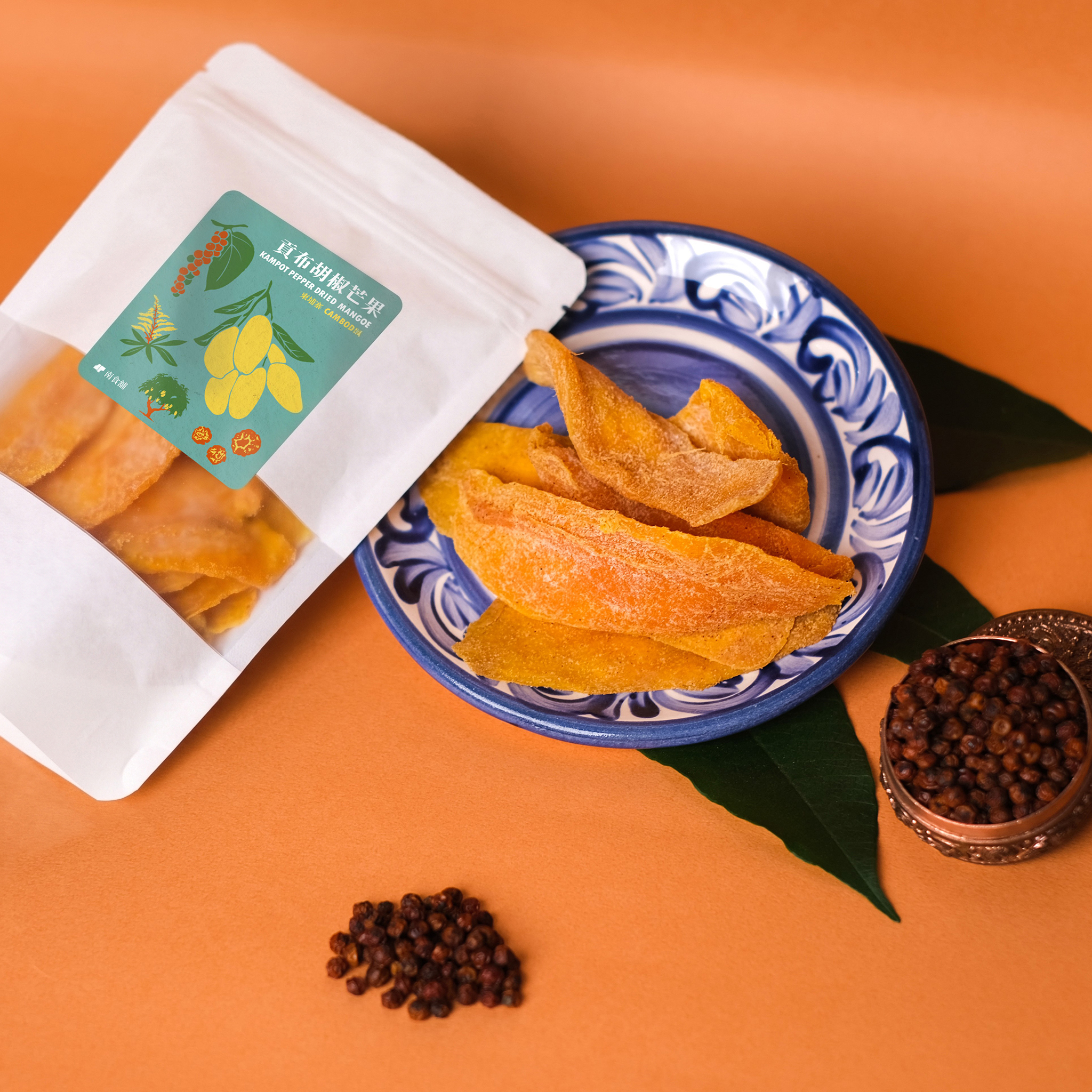 南食舖｜貢布胡椒芒果乾｜柬埔寨