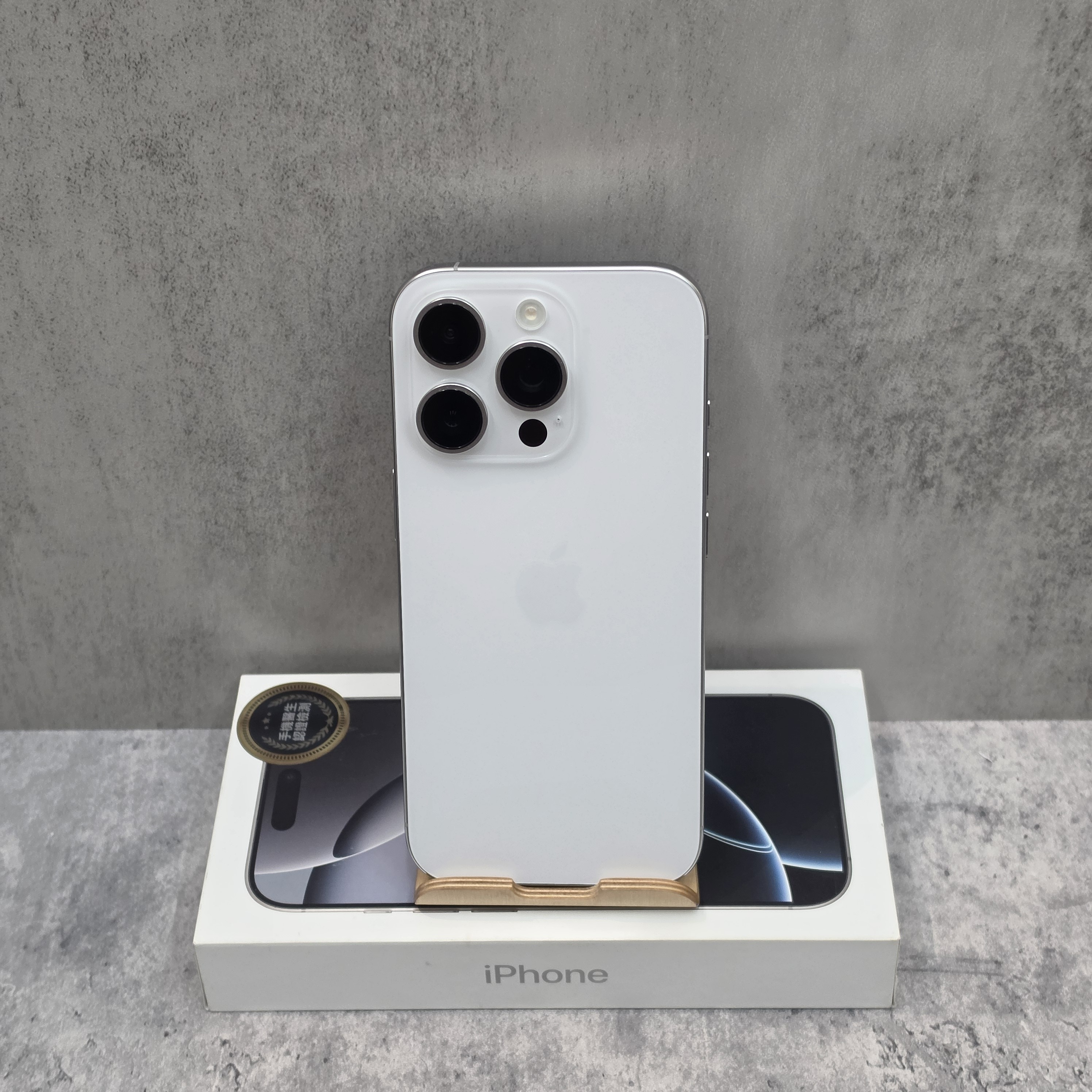 【二手】iPhone 16 Pro 128G 白色 原廠保固至 2026/08/16