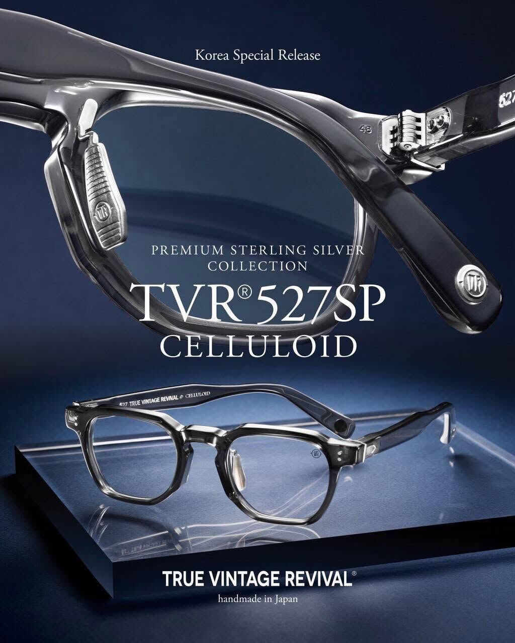 TVR 527SP｜925純銀賽璐珞日本手工眼鏡（韓國限定版）
