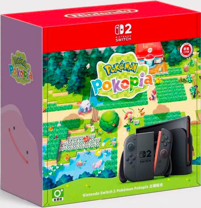 預購 NS2 Nintendo Switch 2 台灣專用機 寶可夢 Pokémon Pokopia 主機組合 2026-07-16