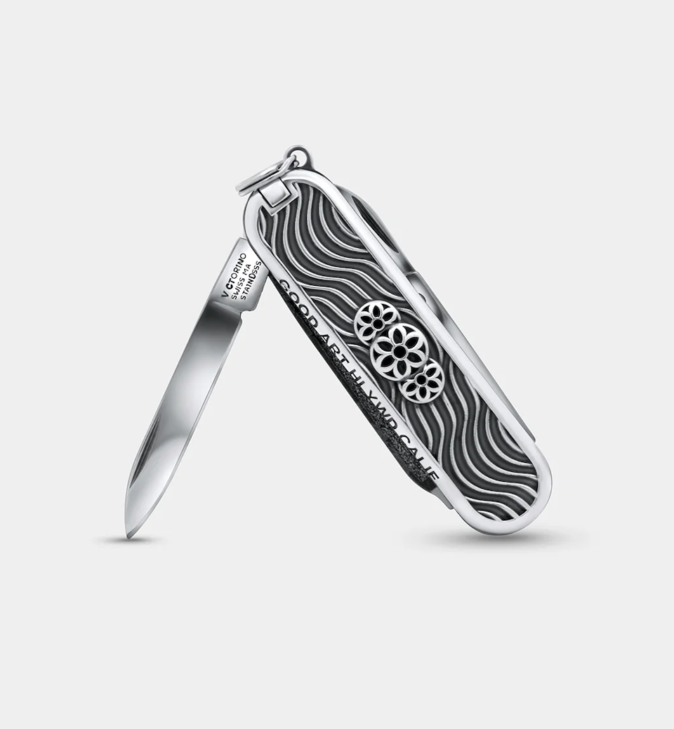 Little Gents Pocket Knife - Desert Sessions