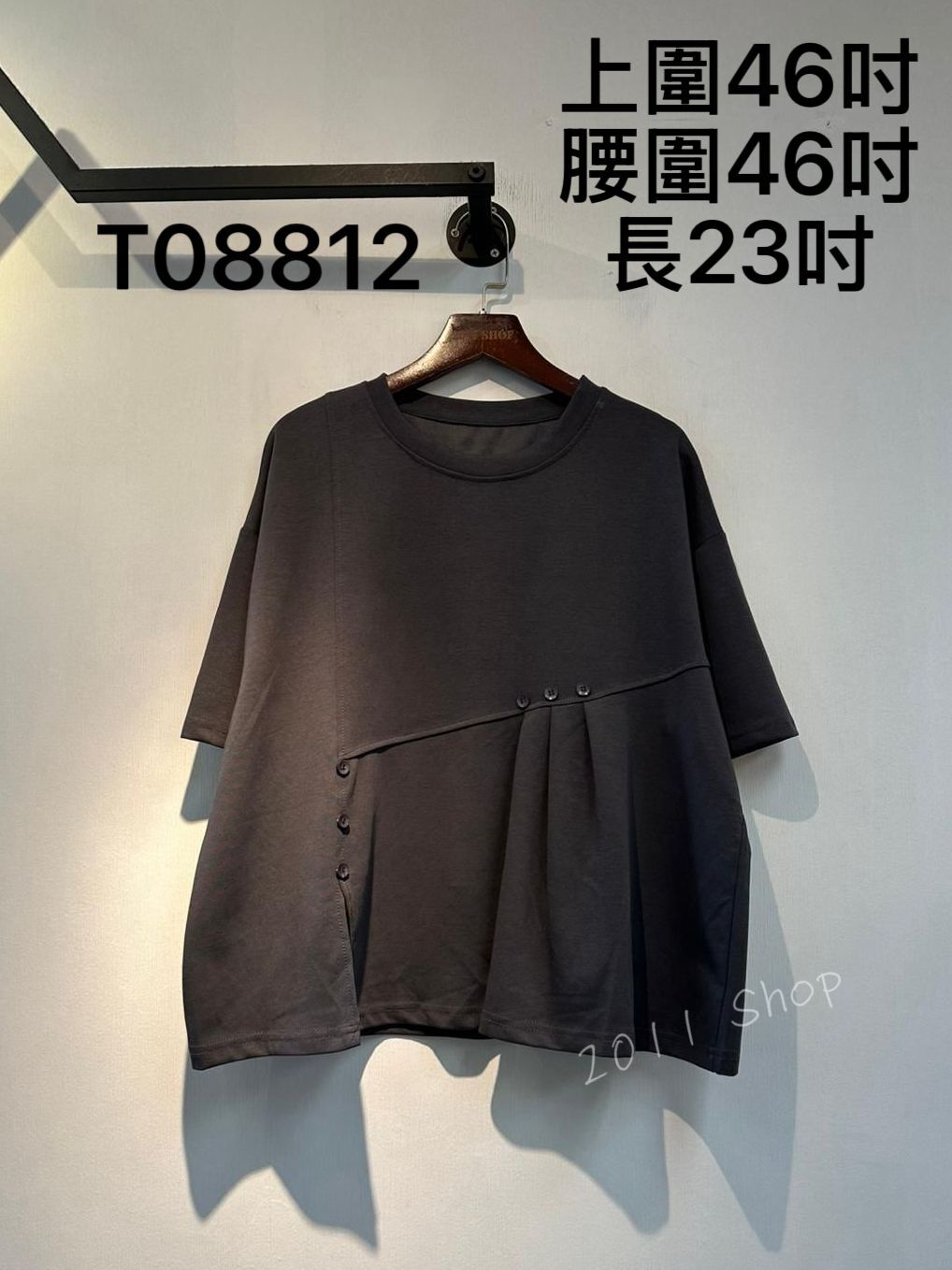 不規則假鈕扣皺褶拼布TOP  上圍46吋 腰圍46吋 長23吋  T08812