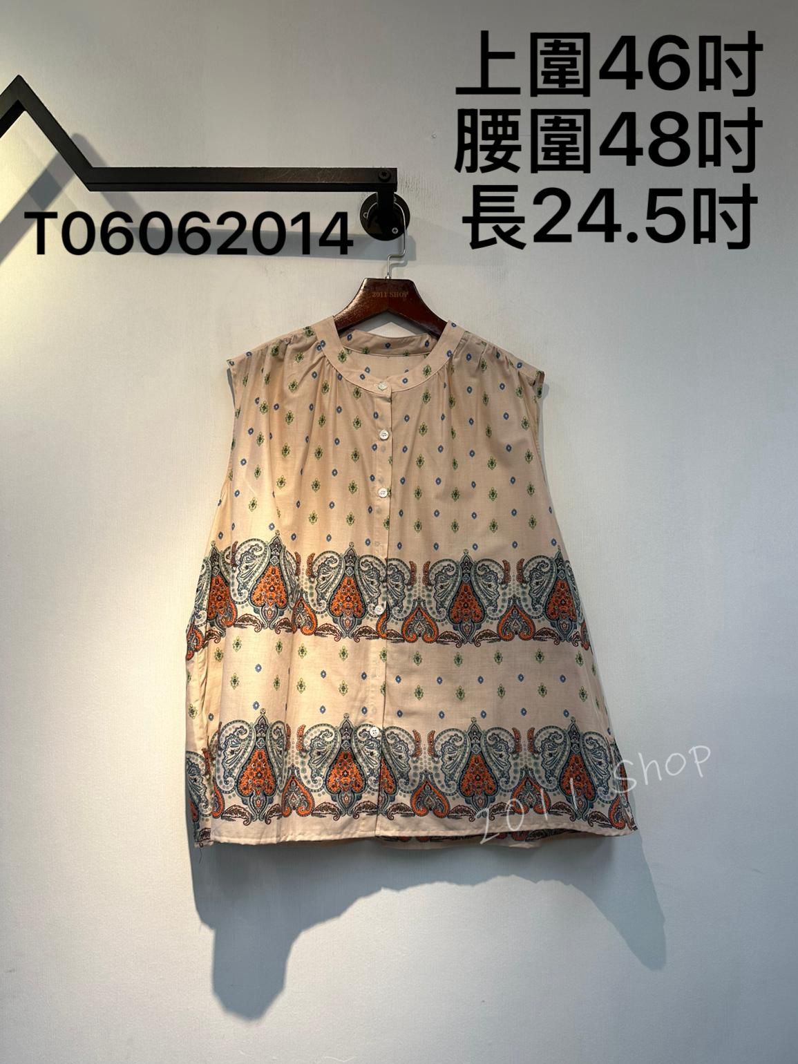 出口日本復古圖騰印花鈕扣背心  上圍46吋 腰圍48吋 長24.5吋  T06062014