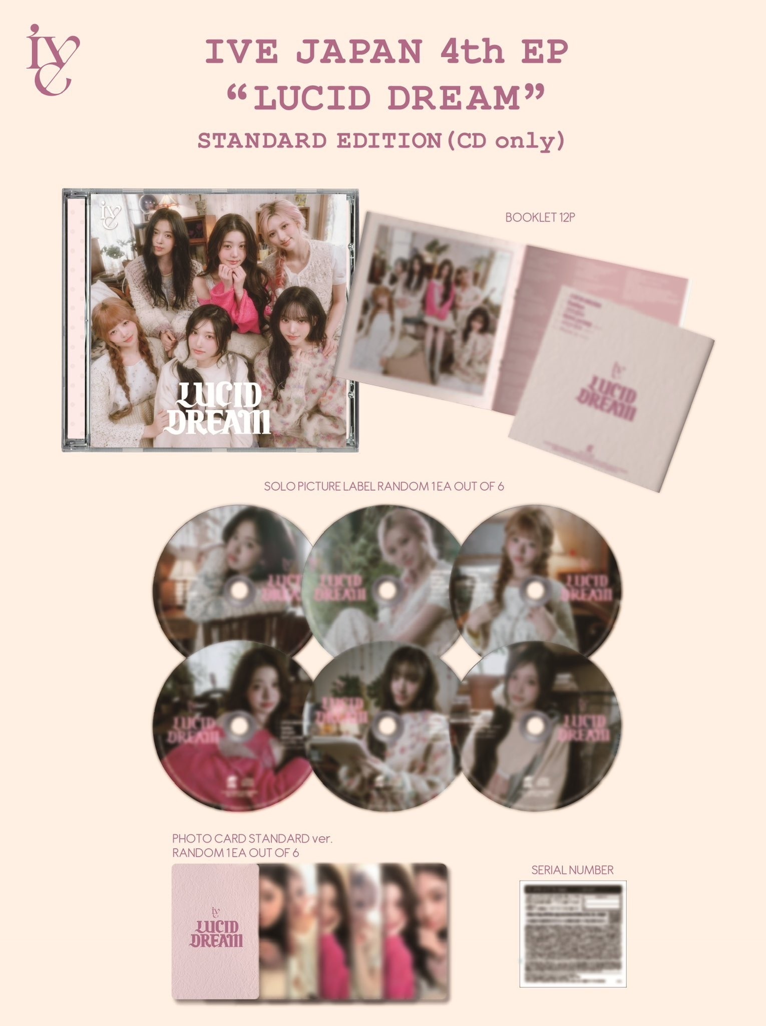 IVE Japan 4th EP album Lucid Dream 初回通常盤