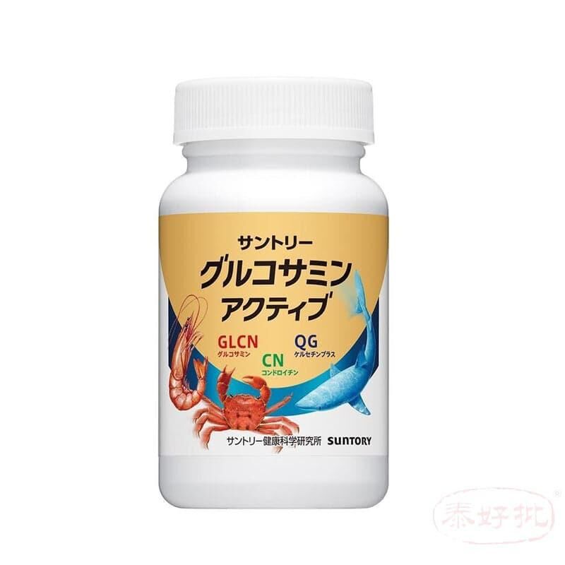 日本三得利 Suntory 固力伸 葡萄糖胺+鯊魚軟骨 增強肌舒緩膝蓋關節疼 (180粒｜約30日份)