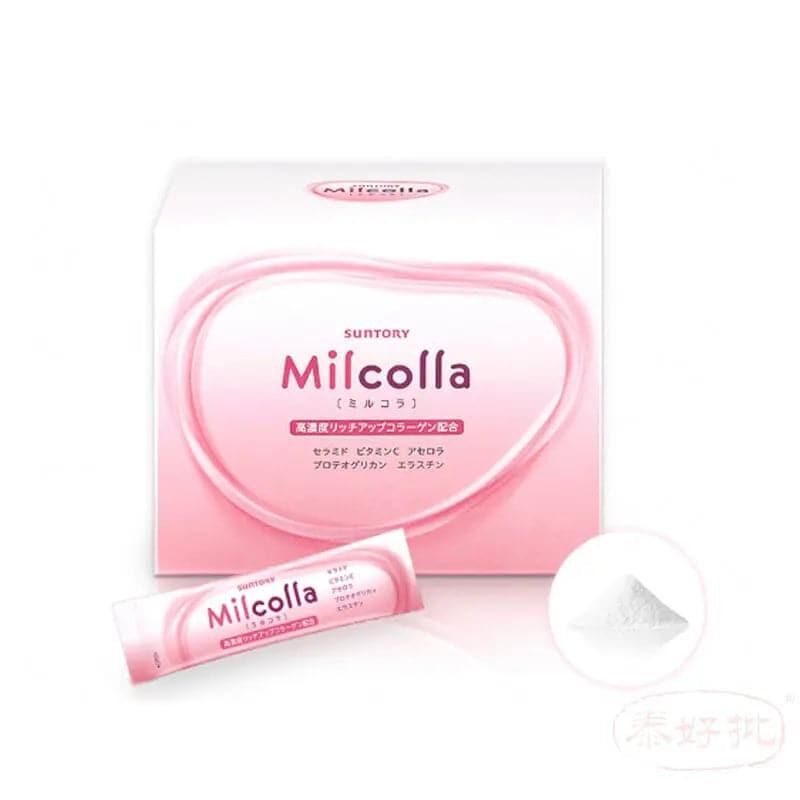 日本 Suntory 三德利- Milcolla 速效激增膠原蛋白粉 一盒30包｜孕期日常營養｜葉酸及孕期營養