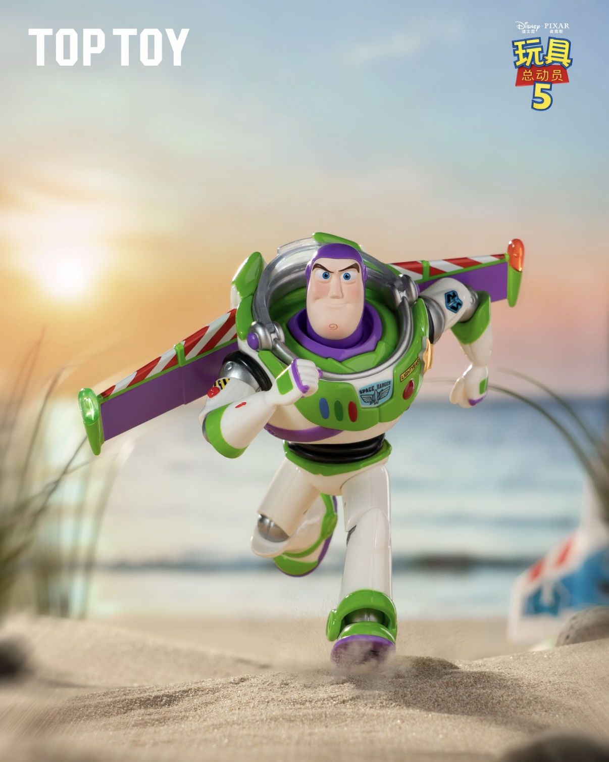 <正版授權>TOPTOY x DISNEY 玩具總動員5 巴斯光年冒險行動系列 盲盒 公仔 迪士尼